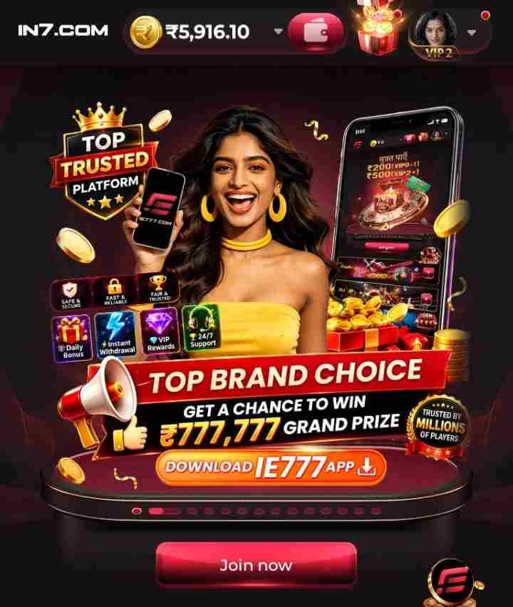 IN7 Game app top brand choice promotional banner